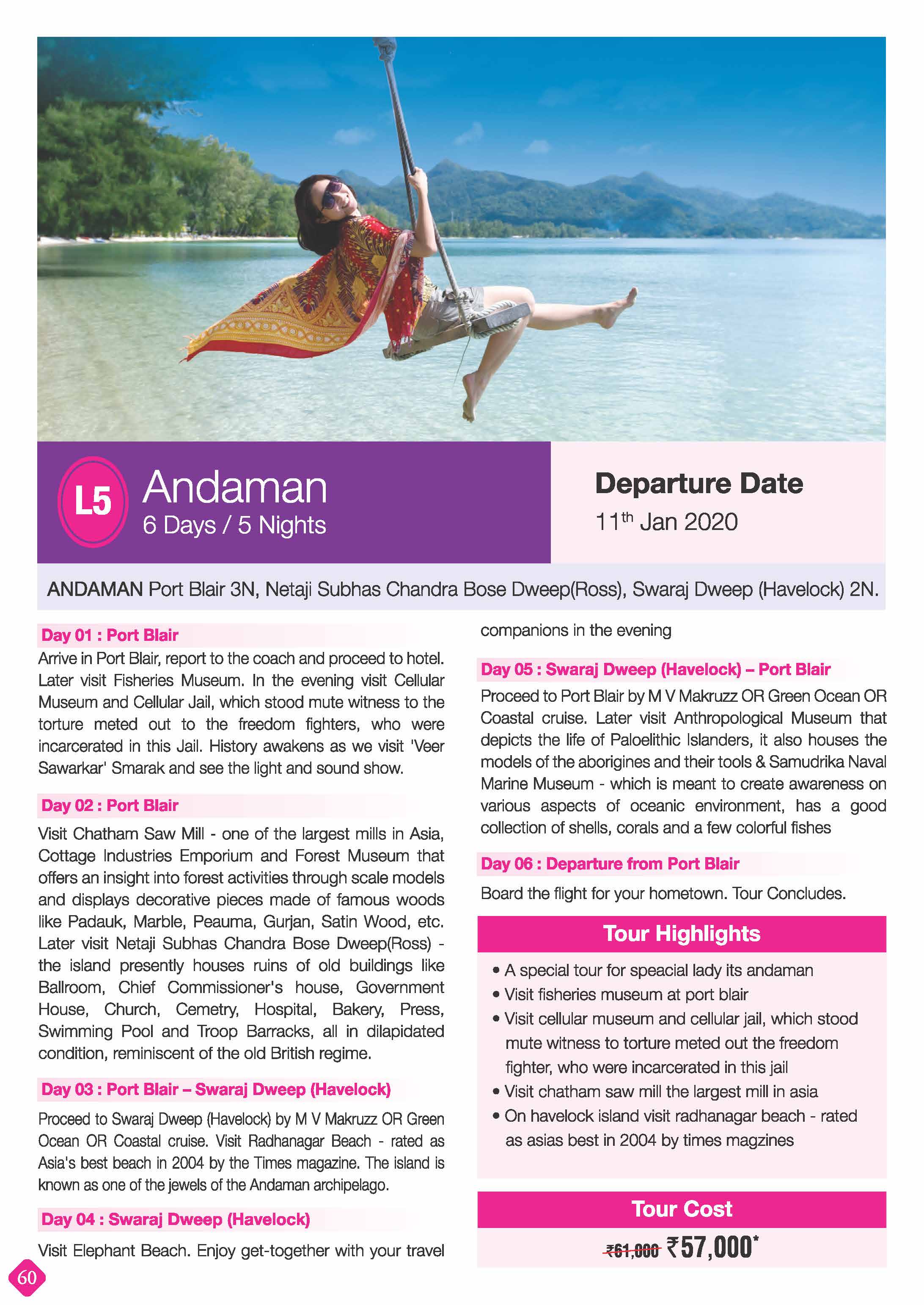 Kesari My Fair Lady World Showcase Tours For Women With Amazing 