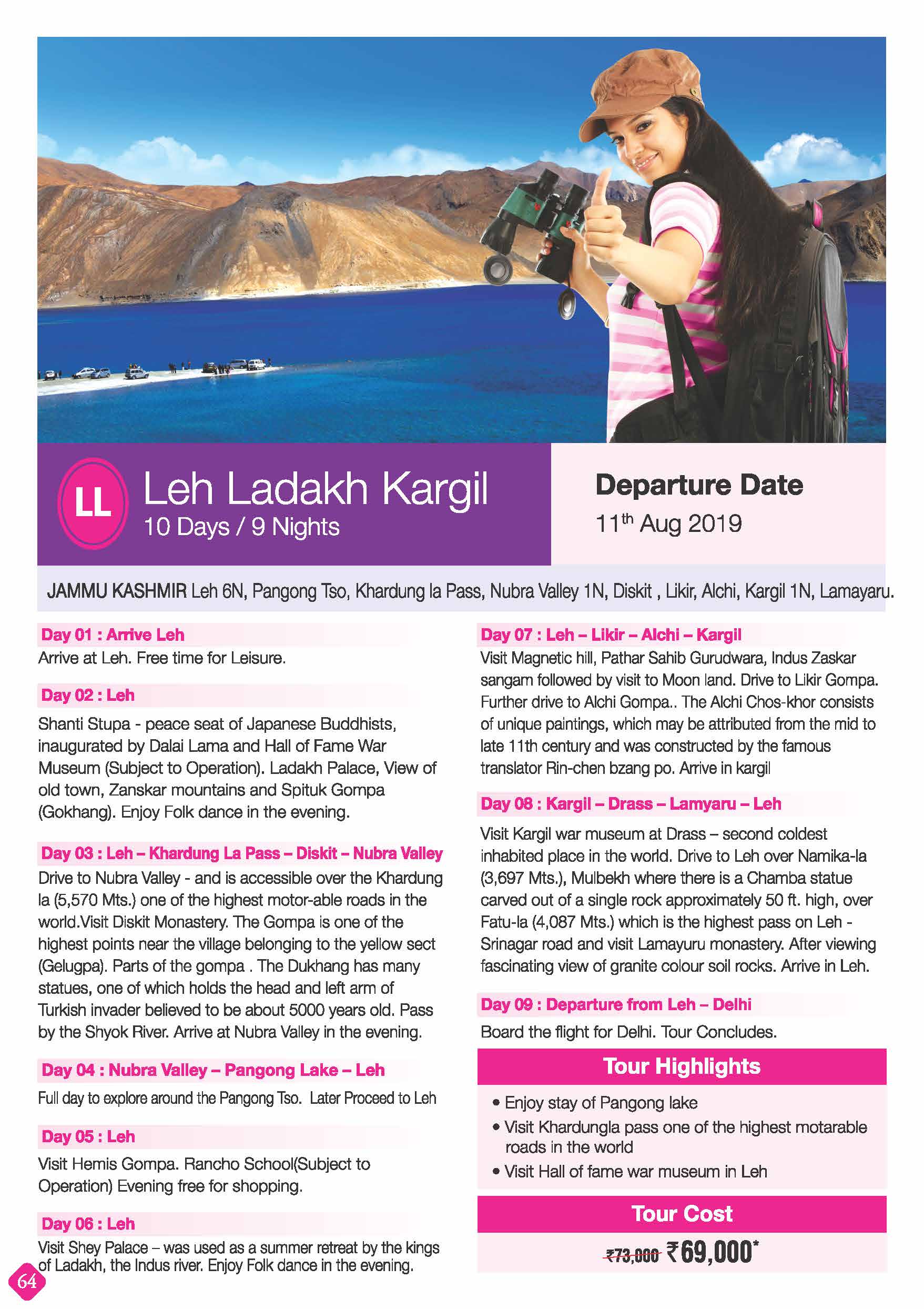 kesari women's special tours in india