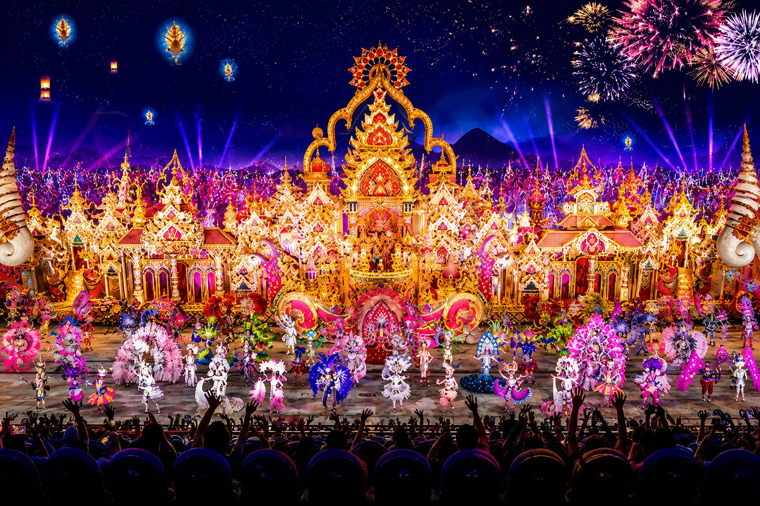 Carnival Theme Park