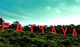 BSpain with Majorca (Palma) incl Madrid & Barcelona (with hot air ballooning)