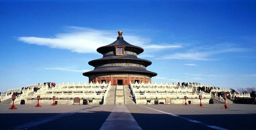 Temple of Heaven