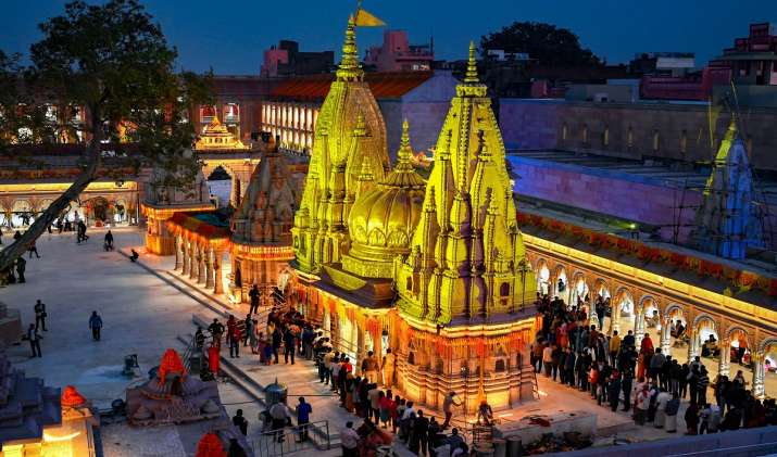 Holy Kashi Vishwanath