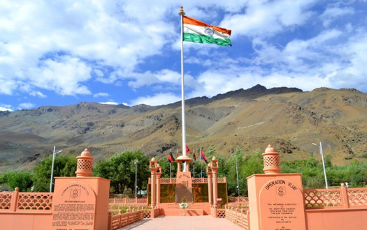Kargil Memorial