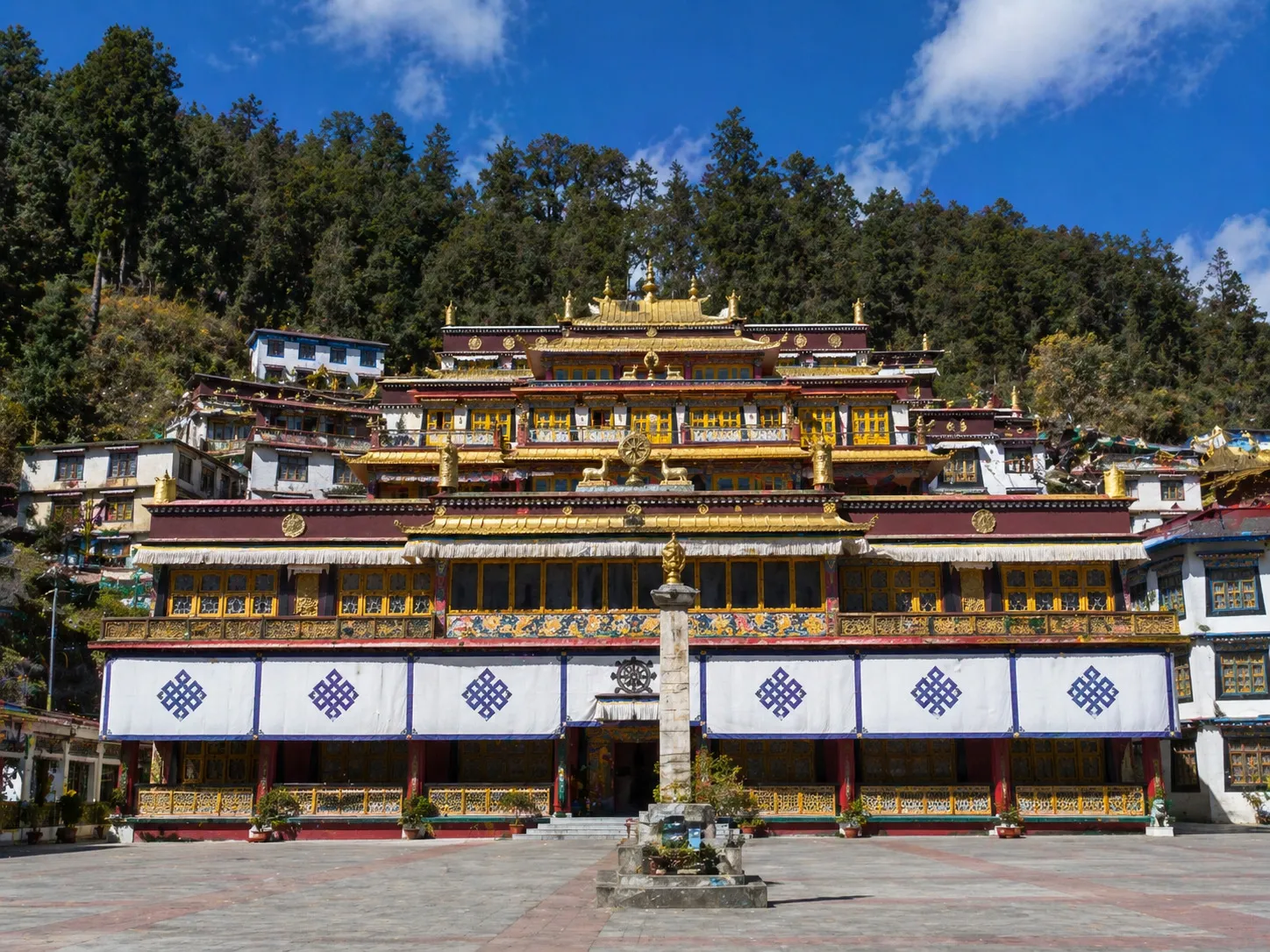 Rumtek Monastery