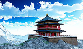 BHUTAN