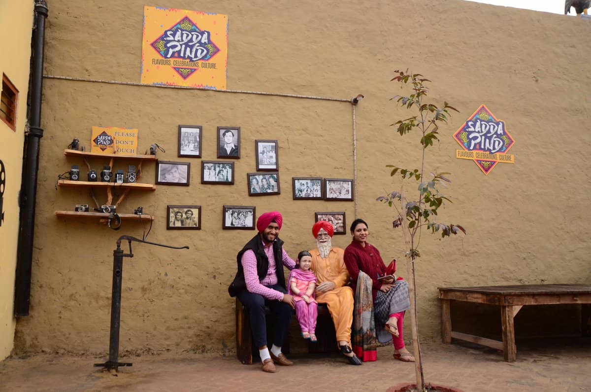 Sadda Pind