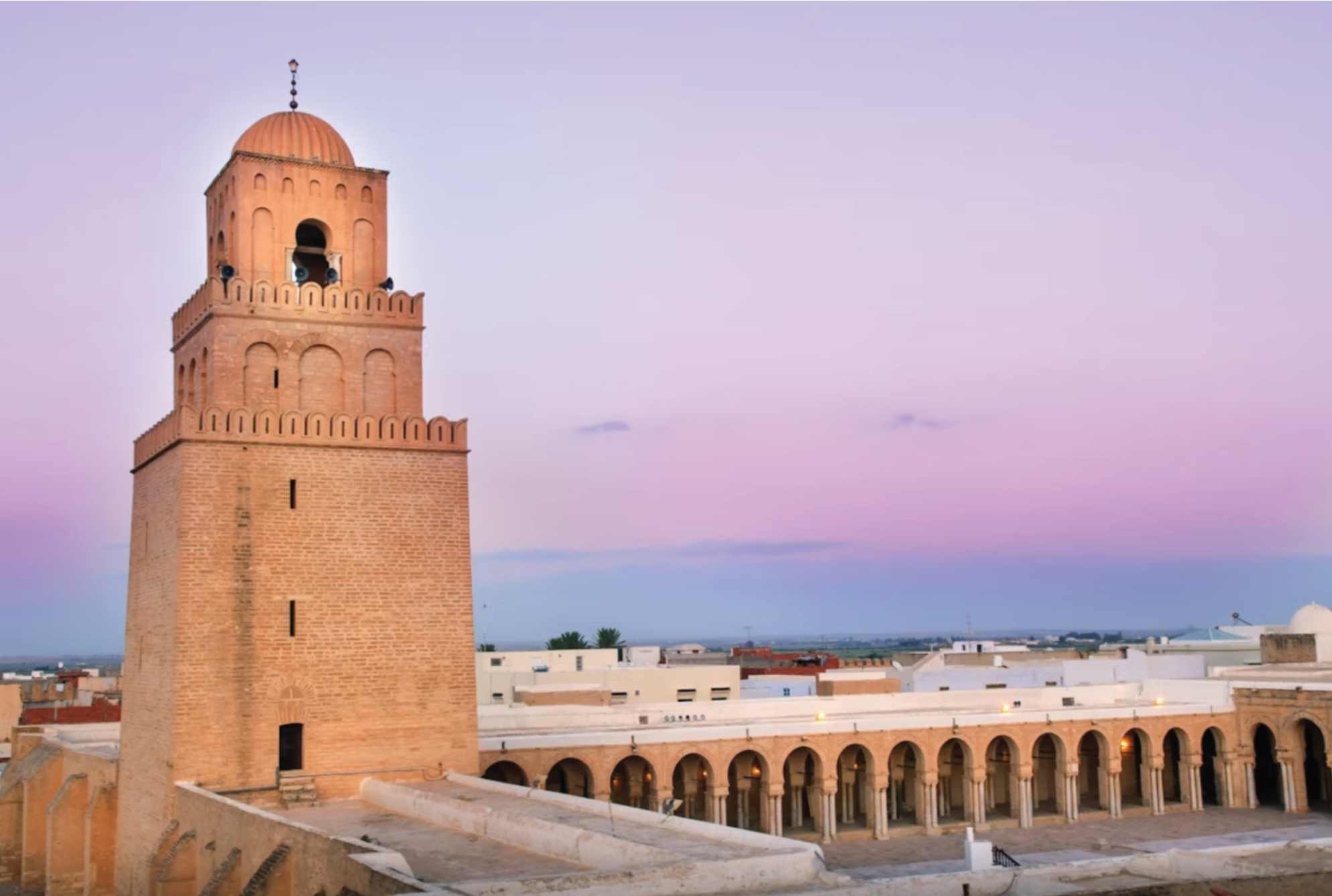 Great Mosque of Kairouan