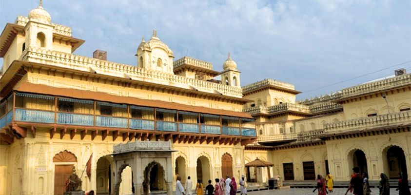 Kanak Bhawan