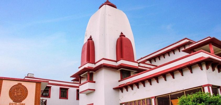 Tulasi Smarak Bhavan