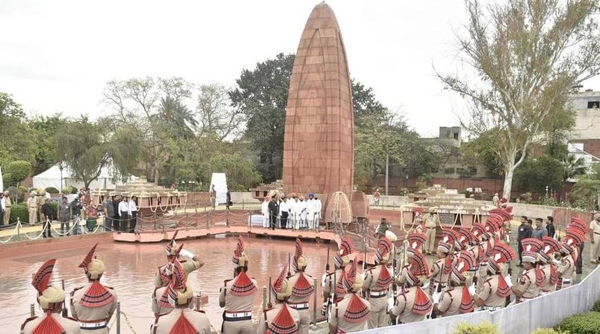 Historic Jallianwala Bagh