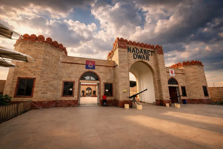 Sarhad Gatha Museum, Nadabet