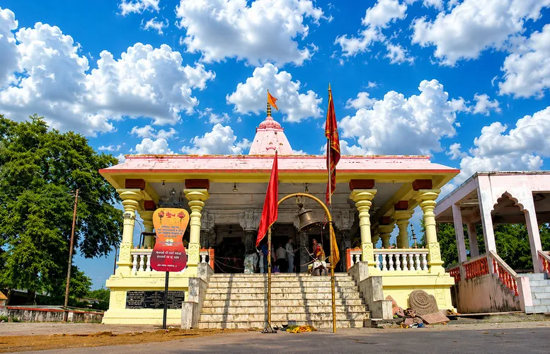 Kaal Bhairav Temple