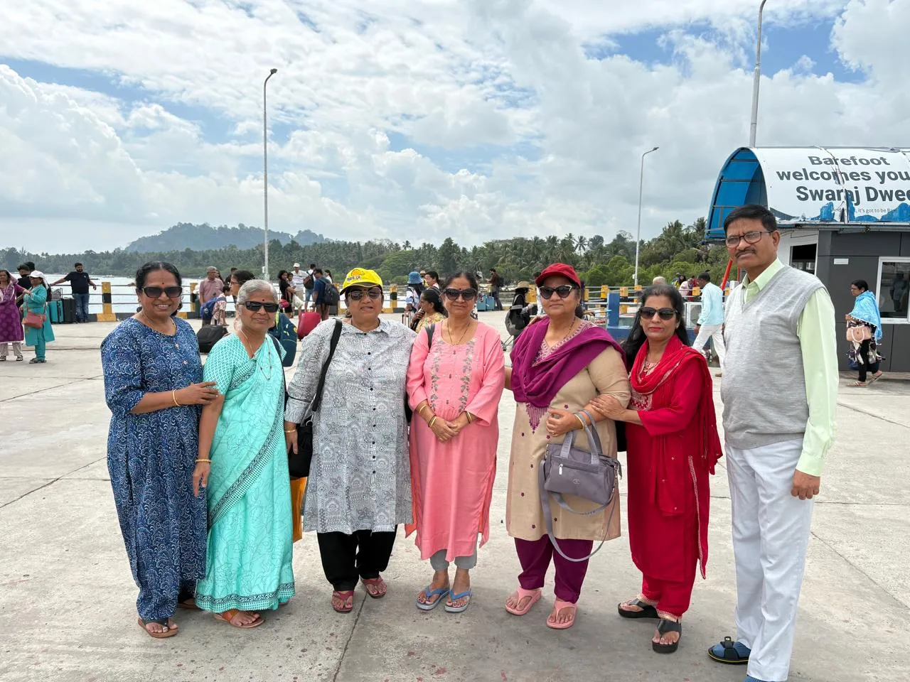 Chhaya More
