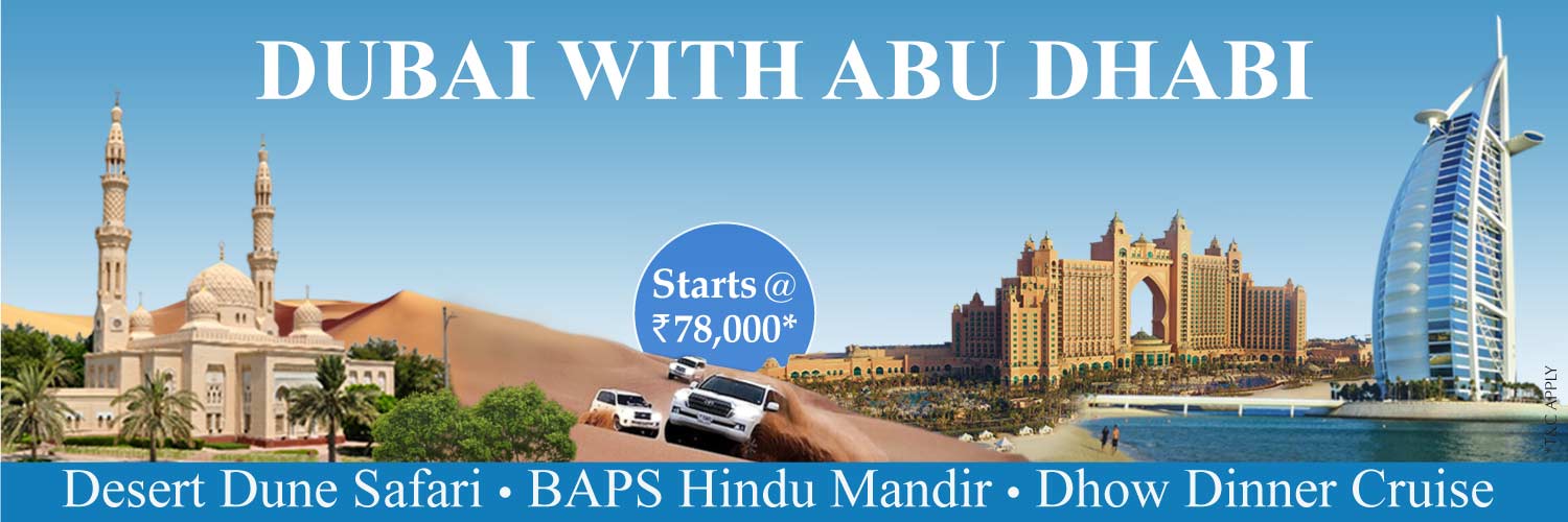 World Class Travel CompanyGroup ToursSpeciality Tours